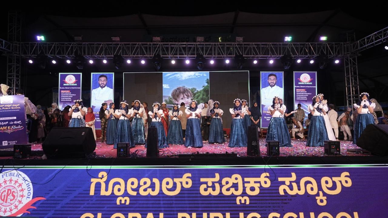 Students performing during annual day celebration